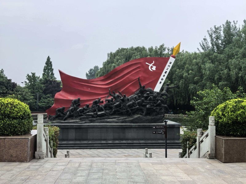 251779691924570887.jpg 图片1.jpg